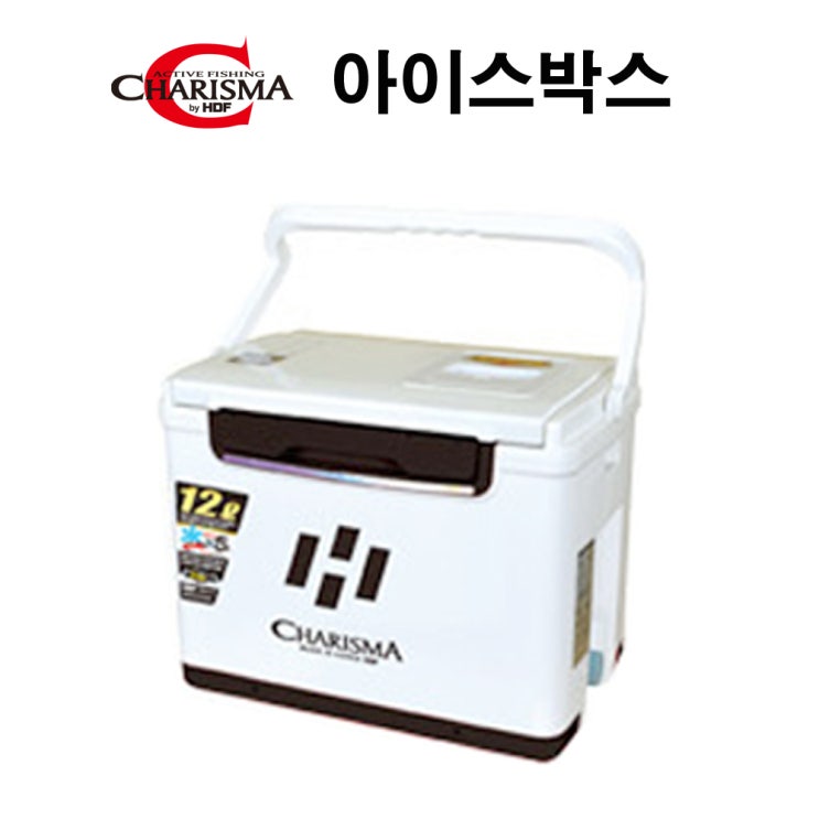 갓성비 좋은 해동 카리스마 아이스박스 12L HB-236 아이스쿨러, 화이트블랙 ···