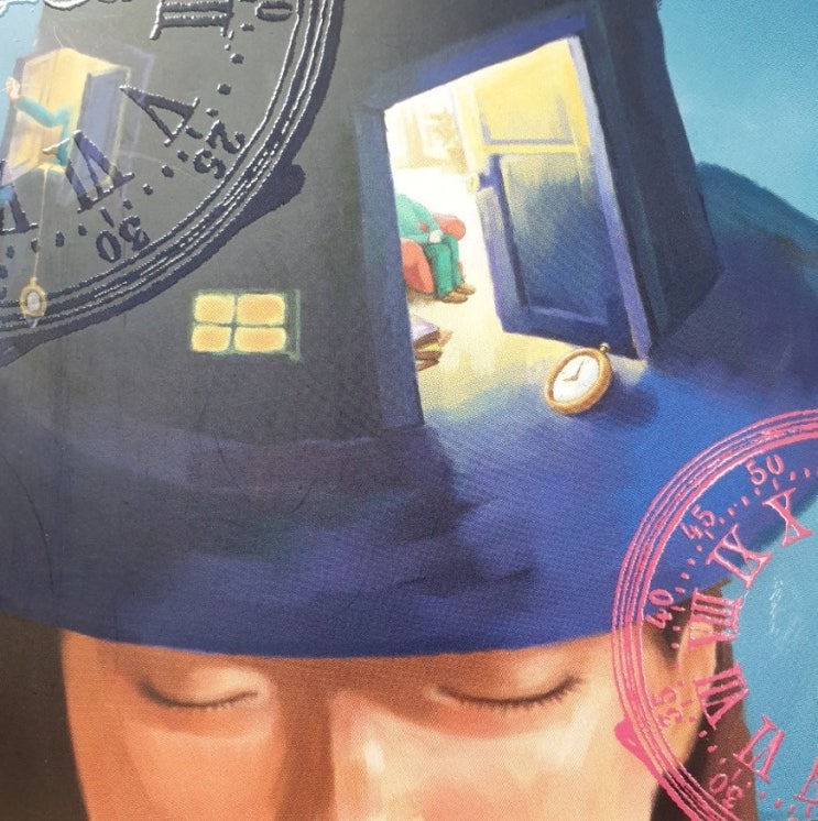  중학생 추천도서 시간을 파는 상점,  줄거리, 인상 깊은 구절