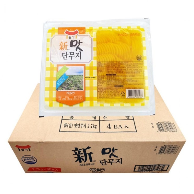 요즘 인기있는 IN83B 신 맛 단무지 2.7kg 4입 1BOX건강한 먹기좋은 간편한 생활 필수품 음식 식품 차 음료 생수 가족 식품 주방 일회용 식생활, 상세페이지 참조 좋아요 요즘 인기있는 IN83B 신 맛 단무지 2.7kg 4입 1BOX건강한 먹기좋은 간편한 생활 필수품 음식 식품 차 음료 생수 가족 식품 주방 일회용 식생활, 상세페이지 참조 좋아요