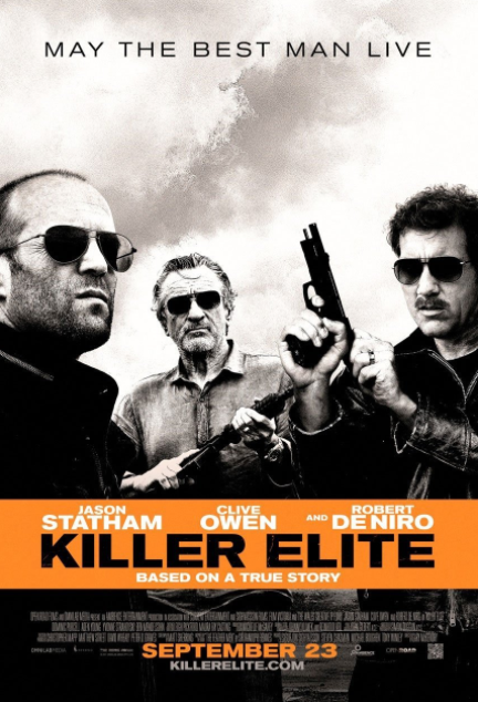 영화 킬러 엘리트 The Killer Elite 2011 줄거리 결말 후기