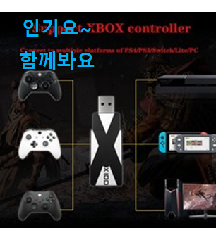 자랑스런 제봉틀어답터 인기템 옆집도 추천했어요. 자랑스런 제봉틀어답터 인기템 옆집도 추천했어요.