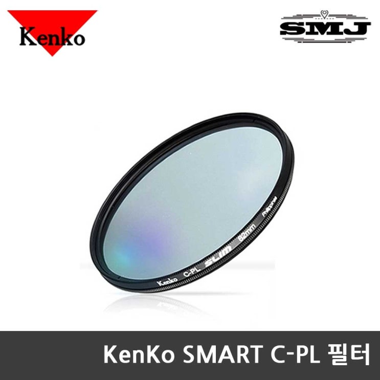 잘나가는 정품 겐코 AIR CPL 필터 모음 렌즈필터 빛반사제거, 겐코 SMART SLIM CPL 77mm 추천합니다 잘나가는 정품 겐코 AIR CPL 필터 모음 렌즈필터 빛반사제거, 겐코 SMART SLIM CPL 77mm 추천합니다