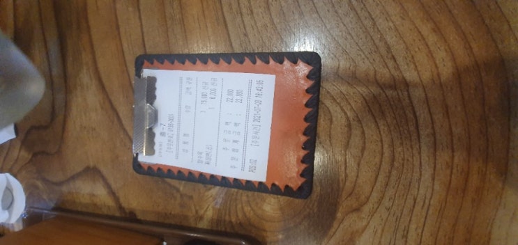  [ 4점 ]  청라 중국집 탕수육 맛집 레이중화요리