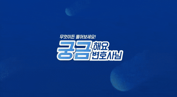  FX마진거래사기? 피의자 되어 억울한 상황에 처한 분만