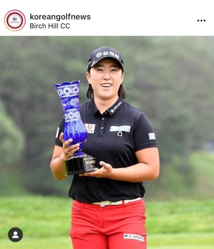 김해림, 연장 끝에 <b>맥콜</b>·<b>모나</b>파크오픈서 3년 2개월 만에 우승