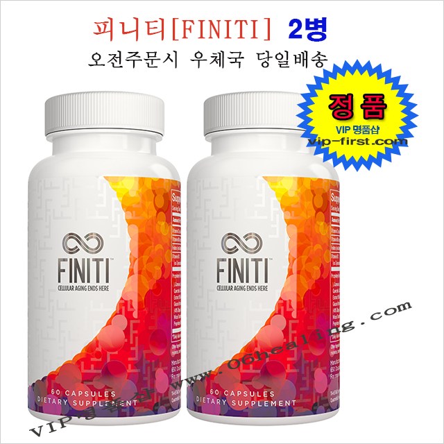 많이 찾는 주네스 정픔/FINITI 피니티 멀티비타민 2병/건강기능식품/당일, 51.6g, 2개 ···