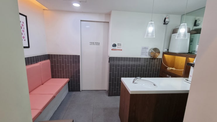  [육아꿀팁] 경부고속도로 하행(부산 방향) 망향휴게소 아이 화장실 및 수유실 소개
