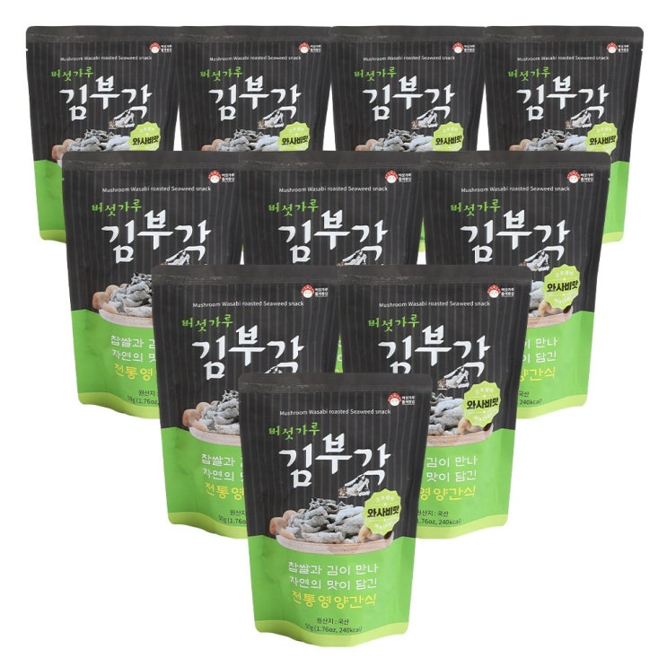 리뷰가 좋은 김부각 즐겨찾김 수제 찹쌀 김과자 와사비맛 50g x 5개, 10봉 추천해요 리뷰가 좋은 김부각 즐겨찾김 수제 찹쌀 김과자 와사비맛 50g x 5개, 10봉 추천해요