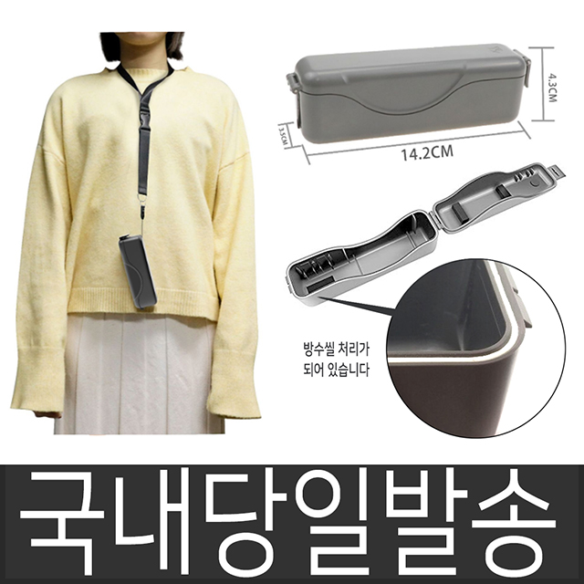 많이 찾는 dji 오즈모 포켓 하드케이스, 1개 추천합니다 많이 찾는 dji 오즈모 포켓 하드케이스, 1개 추천합니다