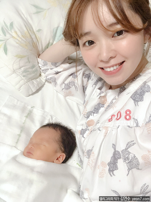  [진통 3시간 만에 자연분만] 짧은 진통, 빠른 출산에 도움이 되었던 것 + 신생아 시절 사진