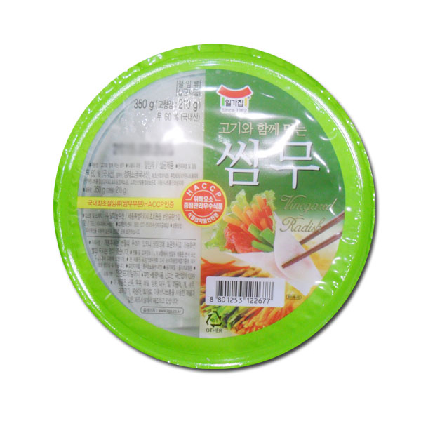 선호도 좋은 SB/일가집 쌈무 350g -2개/절임/쌈무 추천합니다 선호도 좋은 SB/일가집 쌈무 350g -2개/절임/쌈무 추천합니다