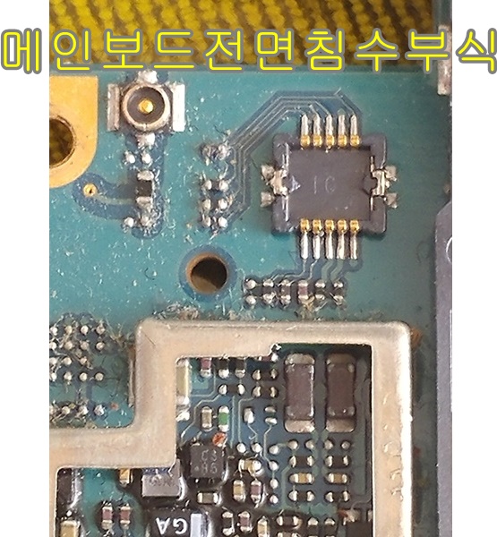  아이폰데이터복구 3GS 부천,인천,시흥,김포,서울