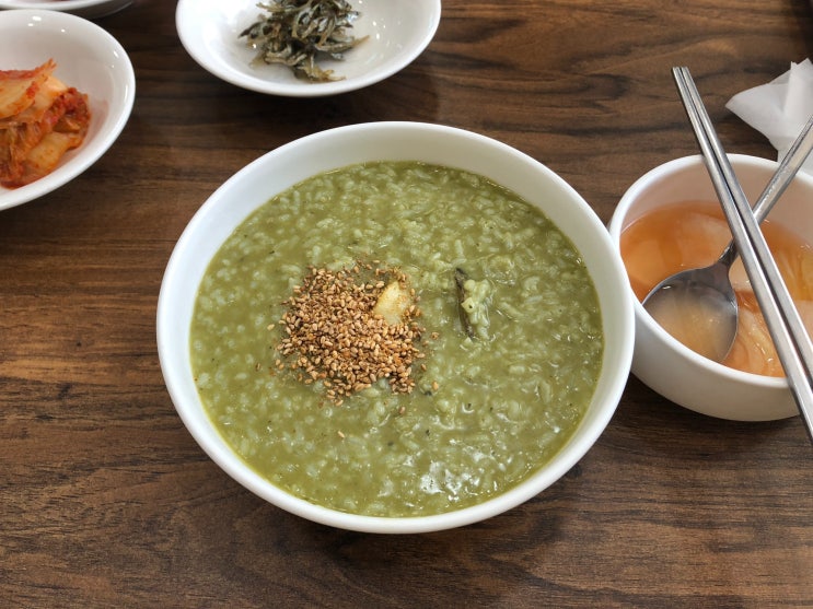 [부산/해운대] 바다마루 전복죽 #30년전통 맛집