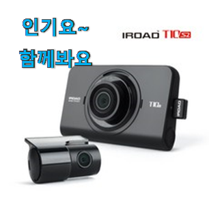 나만알고싶은 삼성전자 1 도어 냉장고 화이트 구매 이런건 널리 알리자구요. 나만알고싶은 삼성전자 1 도어 냉장고 화이트 구매 이런건 널리 알리자구요.