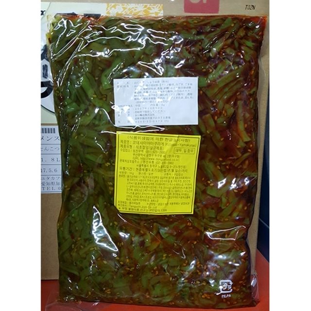 인지도 있는 성보 일본식 자재 재료 야마구라게 1Kg 1EA_501202EA, 쿠팡 1 좋아요 인지도 있는 성보 일본식 자재 재료 야마구라게 1Kg 1EA_501202EA, 쿠팡 1 좋아요