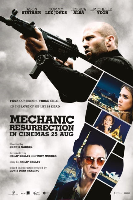 영화 메카닉 2 리크루트 Mechanic: Resurrection 2016 줄거리 결말 후기