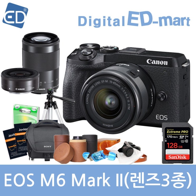 많이 찾는 캐논 EOS M6 Mark II 15-45mm 128G패키지 미러리스카메라, 08 캐논 EOS M6 Mark II 15-45+22+55-200/128G+패키지실버 추천합