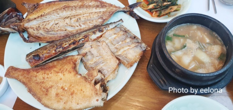  [맛집소개] 온햇반 금남리맛집 북한강드라이브 생선구이맛집 북한강 수상레저 물의정원 아지오1011