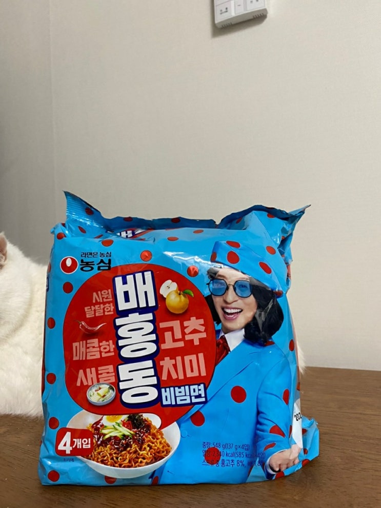 농심 배홍동 비빔면... 먹어본 후기... 농심 배홍동 비빔면... 먹어본 후기...