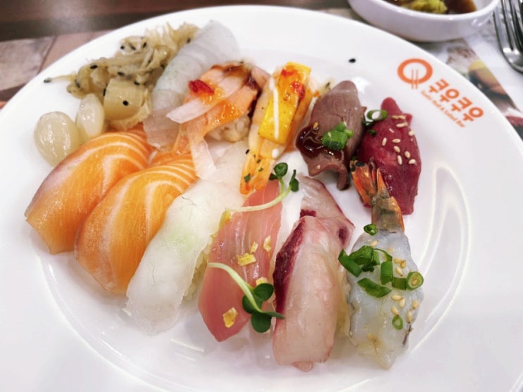  의정부 민락동 맛집 초밥 무한뷔페 쿠우쿠우 민락점 직영점