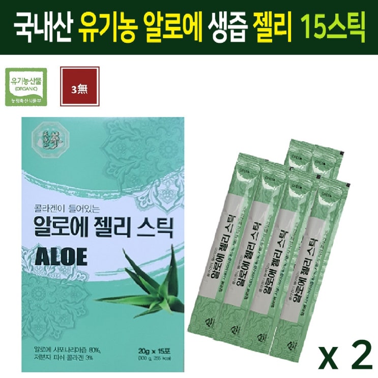 당신만 모르는 알로에젤리 100% 알로에 사포나리아 생즙 알로에겔 먹는알로에 저분자콜라겐 피쉬콜라겐 펩타이드 젤리 스틱, 2개 ···