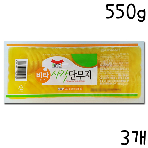 핵가성비 좋은 SB/일가집 비타사각단무지 550g -3개/단무지/사각단무지, 3개 추천해요