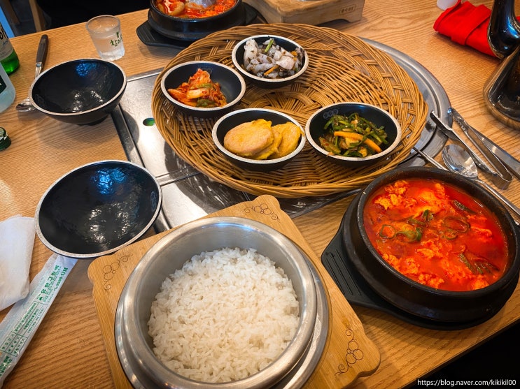 안산맛집 안산순두부맛집 - 두근두근 숨두부