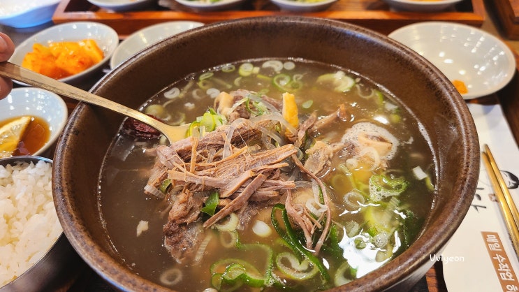  서면갈비탕 100% 한우사골 강갈비탕에서 든든한 한끼