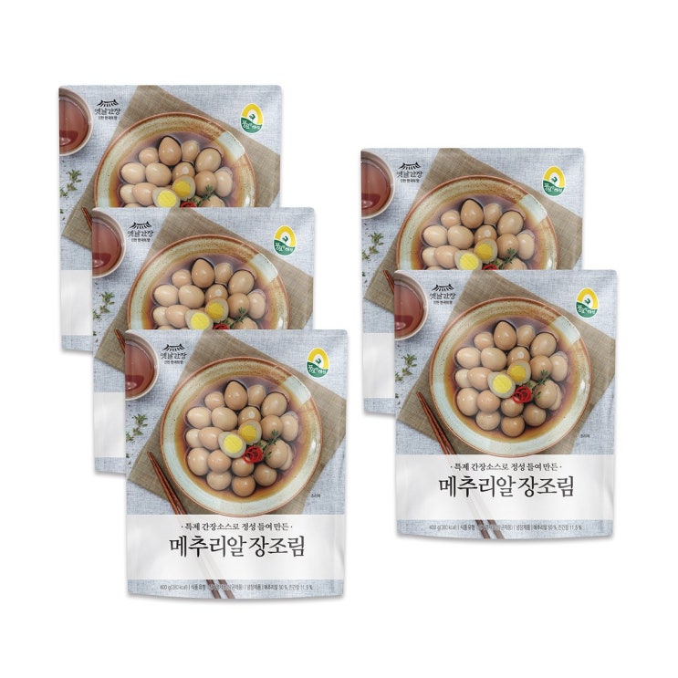 선호도 높은 풍요한 아침 메추리알 장조림 400g x 5 | 집밥 혼밥 반찬 | Braised Quail Egg in Soy Sauce 추천해요 선호도 높은 풍요한 아침 메추리알 장조림 400g x 5 | 집밥 혼밥 반찬 | Braised Quail Egg in Soy Sauce 추천해요