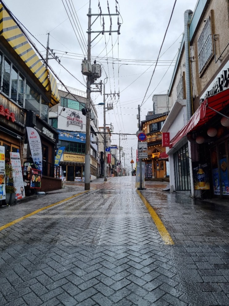  구포 여행 -4 (후식편)