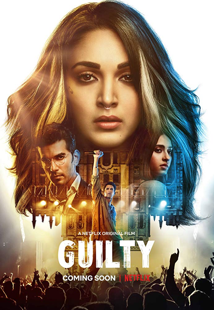 넷플릭스, 영화 '유죄'(Guilty, 인도, 2020) 넷플릭스, 영화 '유죄'(Guilty, 인도, 2020)