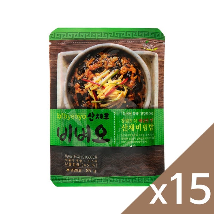 리뷰가 좋은 산채만 양념나물 즉석반찬 산채로 비벼요 산채비빔밥, 15개, 85g ···