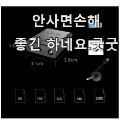 품절대란 lg전자김치냉장고스텐드형505 구매 선배가 추천해줬어요. 품절대란 lg전자김치냉장고스텐드형505 구매 선배가 추천해줬어요.