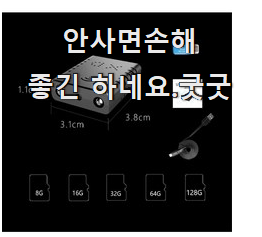 품절대란 lg전자김치냉장고스텐드형505 구매 선배가 추천해줬어요.