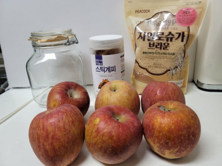  [수제청] 애플시나몬청 만들기