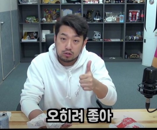 치매치료제 / 브레인원골드 / 면역력 기억력개선 두뇌영양제 /  이제 관리해야하니까