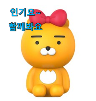 신뢰가는 마샬 스피커 스탠 모어 검색 리스트 득템하세요 신뢰가는 마샬 스피커 스탠 모어 검색 리스트 득템하세요