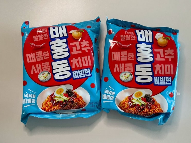  농심 배홍동 비빔면 솔직 후기후기(가격, 칼로리, 맛)