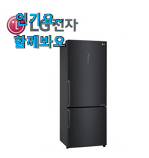 아이디어 넘치는 5도어냉장고상냉장 아이템 앞집도 추천했어요. 아이디어 넘치는 5도어냉장고상냉장 아이템 앞집도 추천했어요.