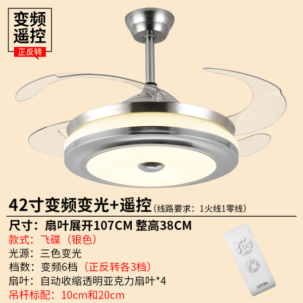 후기가 정말 좋은 LED 조명 씰링팬 샹들리에 거실 조명 천장 실링팬, 42 인치 가변 주파수 디밍 + 리모콘 추천해요 후기가 정말 좋은 LED 조명 씰링팬 샹들리에 거실 조명 천장 실링팬, 42 인치 가변 주파수 디밍 + 리모콘 추천해요