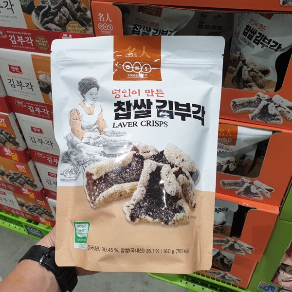 구매평 좋은 명인이 만든 찹쌀김부각 160g, 일반포장 추천해요