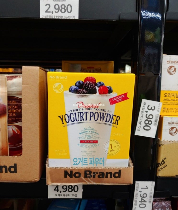  노브랜드 No Brand 필템 구매하기!