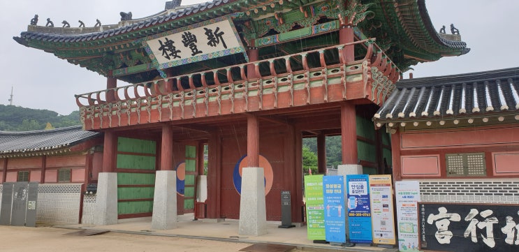  행궁, 행리단길, 다녀왔습니다 - 주차꿀팁, 카페 홀릭, 올라메히꼬