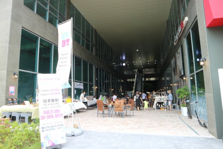 원주 토닥마켓, 플리마켓에서 알바하고 왔습니다