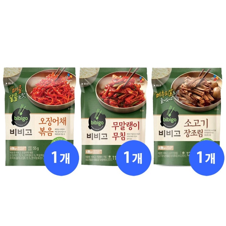 인기 많은 (냉장)비비고 소고기 장조림x1개+무말랭이무침x1개+매콤오징어볶음x1개, 1세트 추천합니다