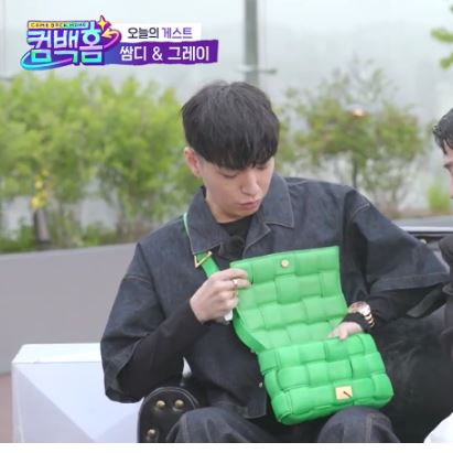  쌈디 옷 가방 크로스백 보테가베네타 메종마르지엘라