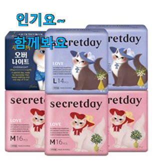 갓성비 lg전자김치냉장고스텐드형505 선택 선물로도 좋을거같네요 갓성비 lg전자김치냉장고스텐드형505 선택 선물로도 좋을거같네요