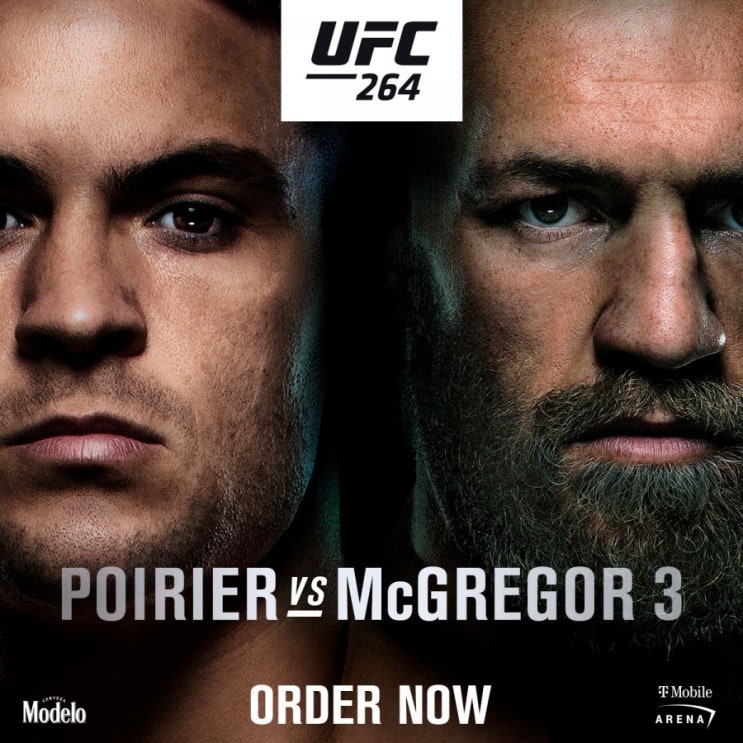 UFC 264 더스틴 포이리에 VS 코너 맥그리거 선수 예상 1(올리베이라, 알바레즈, 비스핑, 케빈 리) UFC 264 더스틴 포이리에 VS 코너 맥그리거 선수 예상 1(올리베이라, 알바레즈, 비스핑, 케빈 리)