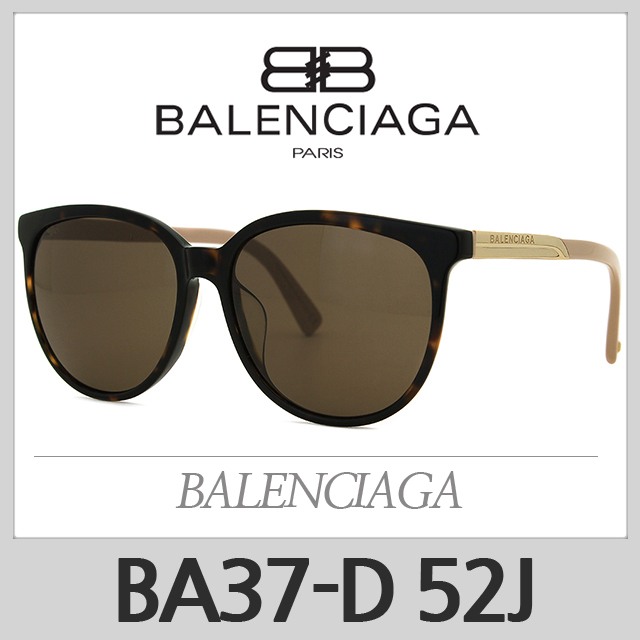 의외로 인기있는 발렌시아가 선글라스 BA37-D 52J BA37D ··· 의외로 인기있는 발렌시아가 선글라스 BA37-D 52J BA37D ···