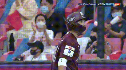  KT 데스파이네 '용규놀이' 때문에 신경전?